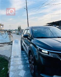 کیا کەرنیڤاڵ